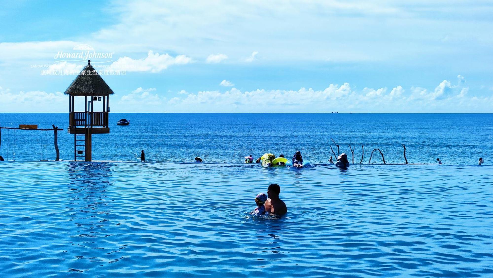 Howard Johnson Sandalwoods Resort Huizhou Huidong المظهر الخارجي الصورة