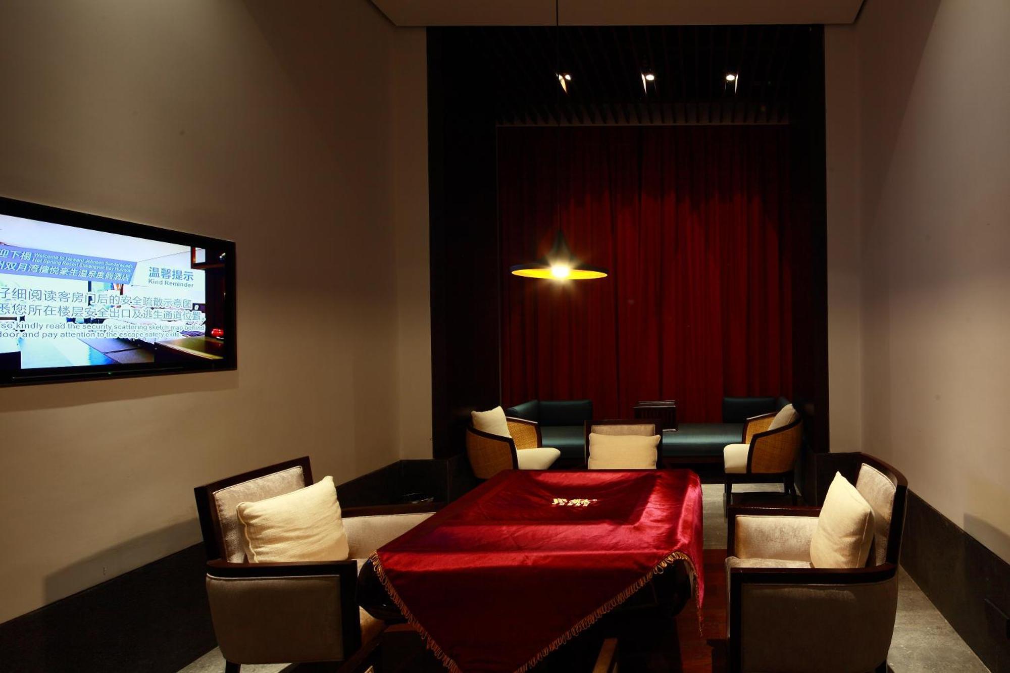 Howard Johnson Sandalwoods Resort Huizhou Huidong المظهر الخارجي الصورة